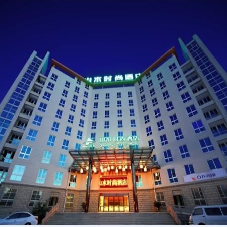 Shanshui Trends Hotel Nanjing South Railway Station Esterno foto