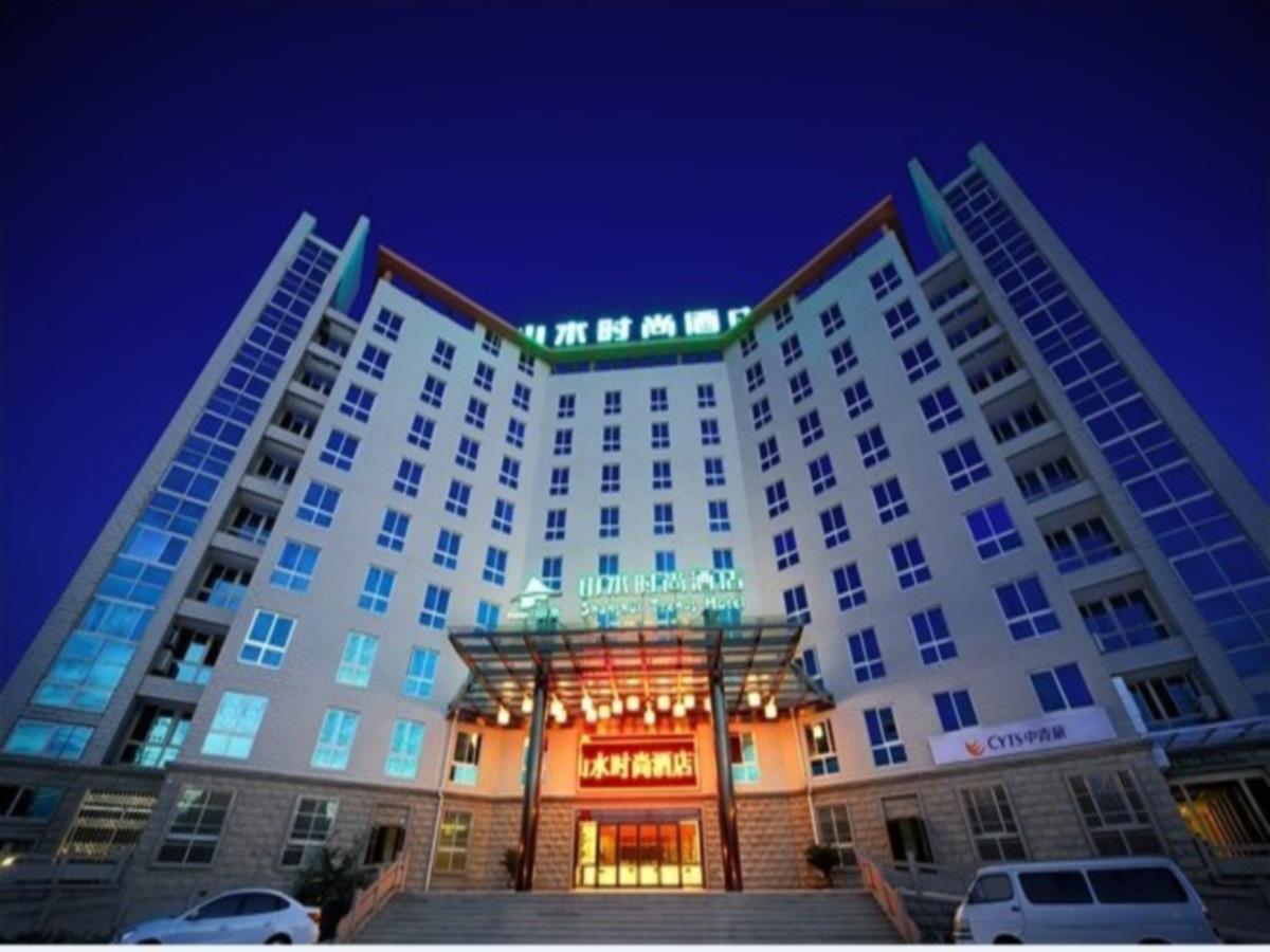 Shanshui Trends Hotel Nanjing South Railway Station Esterno foto