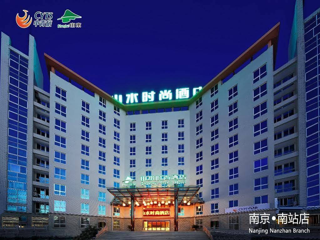 Shanshui Trends Hotel Nanjing South Railway Station Esterno foto