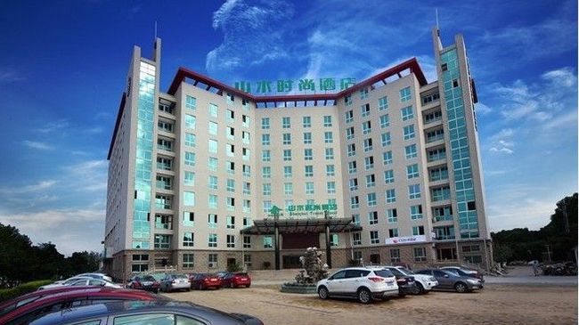 Shanshui Trends Hotel Nanjing South Railway Station Esterno foto